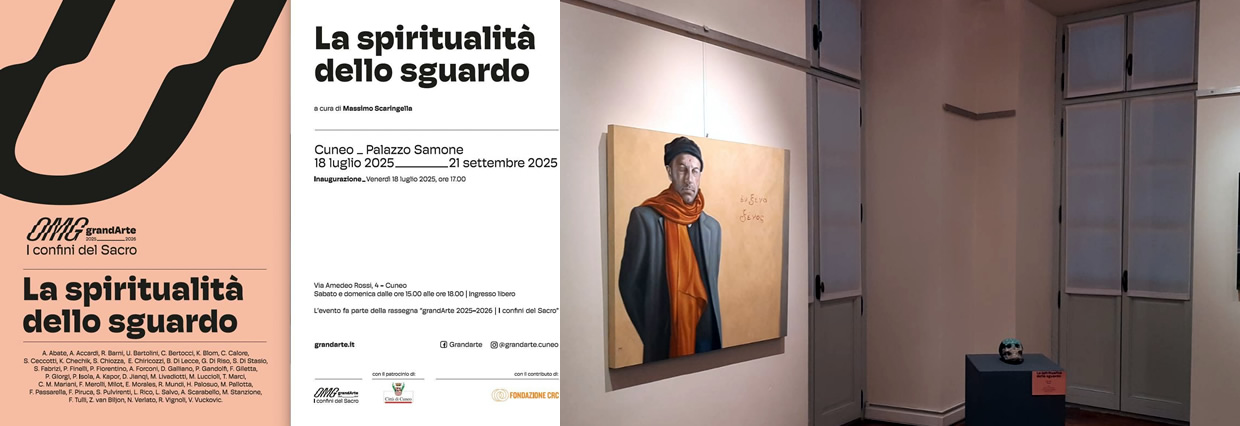 Al momento stai visualizzando 2025 – La spiritualità dello sguardo